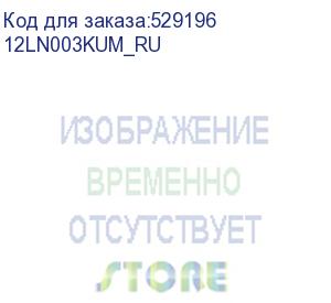 купить десктоп lenovo thinkcentre neo 50q g4 tiny intel core i3-1215u, 8gb, 256gb ssd, ftpm, wifi + bt,vesa mount, keyboard &amp; mouse combo, dos, черный (грав) (12ln003kum_ru)