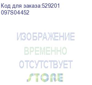 купить комплект инициализации xerox wc7830 (097s04452) xerox