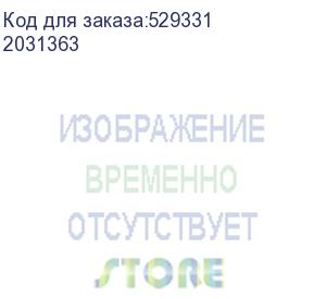 купить неттоп iru 310h6itf i3 12100 (3.3) 8gb ssd256gb uhdg 730 windows 11 professional gbiteth bt черный (2031363)