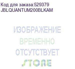 купить наушники с микрофоном jbl quantum 200 черный 1.2м мониторные оголовье (jblquantum200blkam)