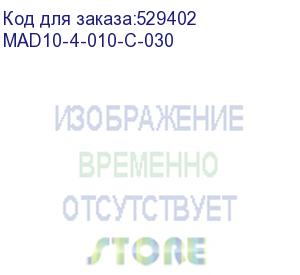 купить выключатель автом. дифф. тока iek mad10-4-010-c-030 ад14 10a тип c 4.5ka 30ма ac 4п 400в 5мод белый (упак.:1шт)