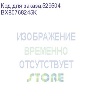 купить центральный процессор intel core ultra 5 245k box (arrow lake, c14(8ec/6pc)/t14, 3,6/5,2ghz, gpu intel graphics, l2 26mb, cache 24mb, tdp 125/159w, s1851) bx80768245k