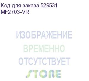 купить монитор aiwa 27 mf2703-vr black (ips, 1920x1080, d-sub+hdmi+dp, 5 ms, 178°/178°, 250 cd/m, 1000:1, 75hz, mm, внешн. бп)