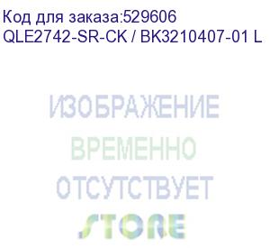 купить сетевой адаптер qlogic qle2742-sr-ck (bk3210407-01 l) sgl 32gb/s fc hba, 2-port, pcie v3.0 x8, lc sr mmf, в комплекте две планки (lp + fh) qle2742-sr-ck / bk3210407-01 l