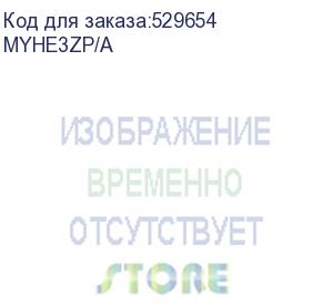 купить планшет ipad mini 2024 8.3 512g lte starlight myhe3 apple (myhe3zp/a)