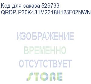 купить персональная электронно-вычислительная машина/ aquarius pro p30 k43 usff1 (ампр.466539.427) (usff/i5_10500t/1xddr4_8g/vint/s256_ssd/sb/nic/wifi) qrdp-p30k431m2318h125f02nwnynn3