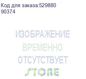 купить кронштейн-адаптер для телевизора kromax adapter-400, 20-45 , настенный, фиксированный, черный (90374) (kromax)