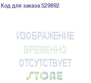 купить аккумуляторная батарея bb bp 5-12 для ибп 12в, 5ач