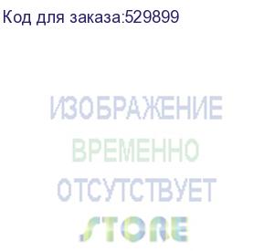 купить аккумуляторная батарея bb hrl 9-12 для ибп 12в, 9ач