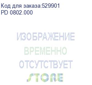 купить блок распределения питания sysmatrix (pd 0802.000) гор.размещ. 8xschuko базовые 16a c14 (sysmatrix)