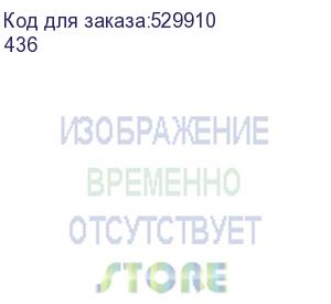 купить ибп бастион teplocom (436)