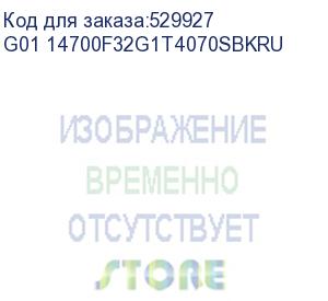 купить компьютер teclast g01, intel core i7 14700kf, ddr5 32гб, 1тб(ssd), nvidia geforce rtx 4070 super - 12 гб, windows 11 professional, черный (g01 14700f32g1t4070sbkru) g01 14700f32g1t4070sbkru