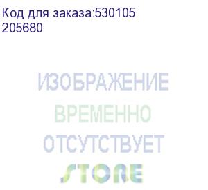 купить ударная дрель-шуруповерт elitech да 20убл2 (e2201.047.02), с двумя аккумуляторами (205680) (elitech)