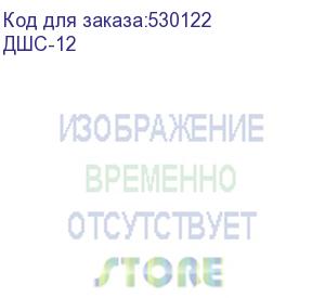 купить дрель-шуруповерт союз дшс-12, 2ач, с одним аккумулятором