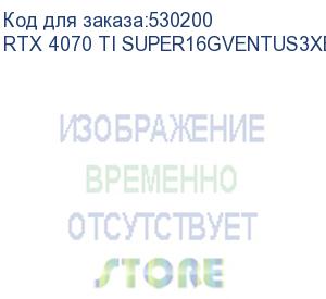 купить видеокарта msi nvidia geforce rtx 4070ti super rtx 4070 ti super 16gventus 3xbl 16гб ventus 3x, gddr6x, oc, ret (rtx 4070 ti super16gventus3xbl) rtx 4070 ti super16gventus3xbl