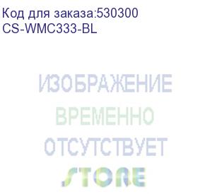 купить кресло cactus cs-wmc333-bl, на колесиках, сетка/ткань, темно-синий (cactus)