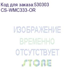 купить кресло cactus cs-wmc333-or, на колесиках, сетка/ткань, оранжевый (cactus)