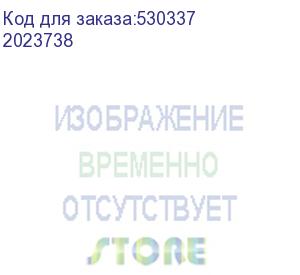 купить ноутбук iru planio 15inp 15.6 , ips, intel n100 0.8ггц, 4-ядерный, 8гб 256гб ssd, intel uhd graphics, free dos, серый (2023738) (iru)