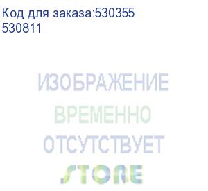 купить пружина пластиковая brauberg 530811, 8мм, 21 - 40 листов, a4, 100, черный