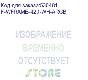 купить система водяного охлаждения thermalright frozen warframe 420, 140мм, ret (thermalright) f-wframe-420-wh-argb