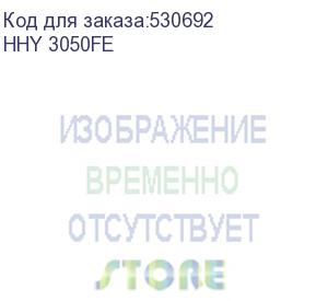 купить бензиновый генератор hyundai hhy 3050fe, 220/12 в, 3.2квт, на колёсах с акб (hyundai)