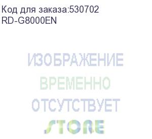 купить бензиновый генератор redverg rd-g8000en, 220 в, 6.5квт, на колёсах