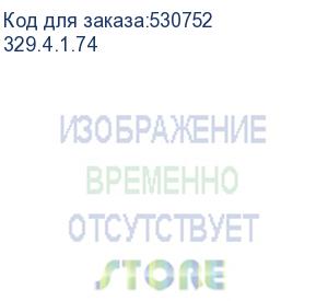 купить перфоратор интерскол па-18/18л2 апи li-ion (329.4.1.74) (интерскол)