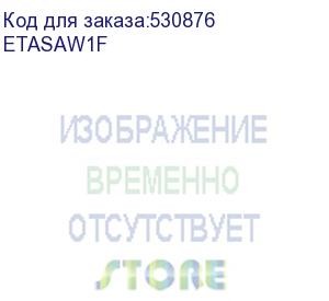 купить твердотельный накопитель af250s3 value ssd sas 15.36tb 2.5 x1 (fujitsu) etasaw1f