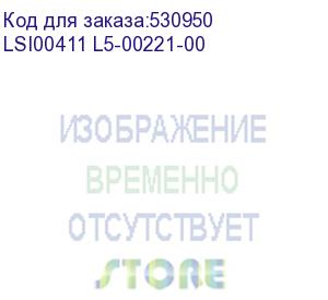 купить кабель mini-sas hd analog l5-00221-00 lsi00411 broadcom (lsi00411 l5-00221-00)