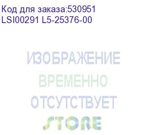 купить крепеж для установки батареи lsi00291 lsi (lsi00291 l5-25376-00) broadcom