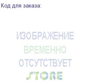 купить процессор intel xeon 2100/20m s2011-3 oem e5-2620v4 cm8066002032201 in (cm8066002032201_pull) intel