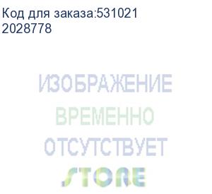 купить источник бесперебойного питания ippon intatum ml 200k 200000вт 200000ва черный (2028778) ippon