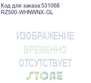 купить устройство охлаждения(кулер) pccooler rz500 soc-am5/am4/1200/1700/1851 белый 4-pin 32db al+cu 250w ret (rz500-whnwnx-gl) pccooler