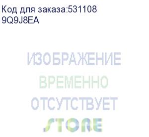 купить ноутбук hp 17-cn3158mg core i5 1334u 16gb ssd512gb intel iris xe graphics 17.3 ips fhd (1920x1080) windows 11 home silver wifi bt cam (9q9j8ea)