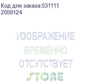 купить ноутбук iru strato 15ali core i5 1240p 16gb ssd512gb intel iris xe graphics 15.6 ips fhd (1920x1080) windows 11 professional black 6000mah (2059124)