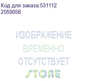 купить ноутбук iru tactio 14alh core i3 1215u 8gb ssd256gb intel iris xe graphics 14 ips fhd (1920x1080) windows 11 professional grey 4000mah (2059058)