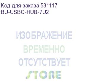 купить разветвитель usb-c buro bph-c-p107 7порт. черный (bu-usbc-hub-7u2) buro