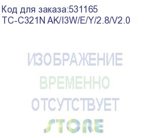 купить камера видеонаблюдения ip tiandy ak tc-c321n ak/i3w/e/y/2.8mm/v2.0 2.8-2.8мм цв. (tc-c321n ak/i3w/e/y/2.8/v2.0) tiandy