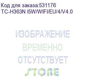 купить камера видеонаблюдения ip tiandy tc-h363n i5w/wifi/eu/4mm/v4.0 4-4мм цв. (tc-h363n i5w/wifi/eu/4/v4.0) tiandy