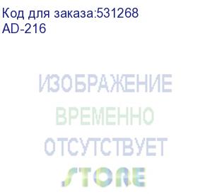 купить адаптер питания pitatel ad-216, 20 в, 2a, 40вт, lenovo 700s-14isk, miix 700, yoga 3-11, 3-14, 3 pro 11, черный