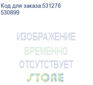 купить пленка для ламинирования brauberg 530899, 125мкм, 216х154 мм, 100шт., глянцевая, a5