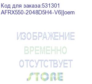 купить видеокарта afox oem rx550 2gb gddr5 128bit dvi dp hdmi 2fan rtl {30} (785563) oem afrx550-2048d5h4-v6||oem