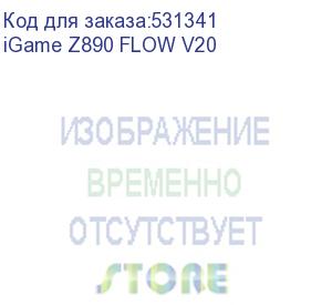 купить материнская плата colorful igame z890 flow v20, rtl