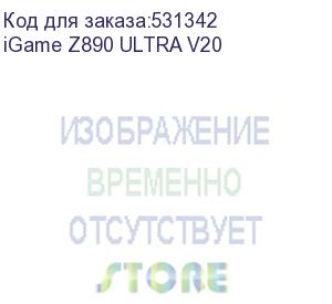 купить материнская плата colorful igame z890 ultra v20, rtl