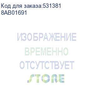 купить аксессуары корзина для блока питания fsp fsp-fc210c (8ab01562) корзина (швг=76*83,8*210мм) для блоков питания crps (550w~2000w) длиной 185 мм, кабели в комплекте 8ab01691