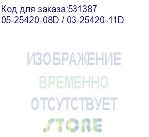 купить raid-контроллер broadcom 9361-8i sgl (lsi00417 / 05-25420-08 / 05-25420-08d) pcie 3.0 x8 lp, sas/sata 12g, raid 0,1,5,6,10,50,60, 8port (2*int sff8643), cache 1gb, 3108roc rtl (r8i) {5} (003075) 05-25420-08d / 03-25420-11d