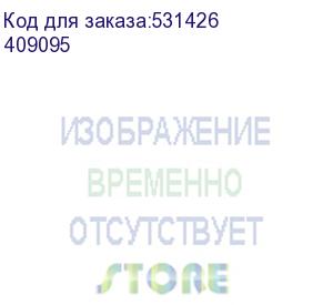 купить лоток для загрузки баннеров из лбе с вакуумной подачей бумаги (ricoh) 409095