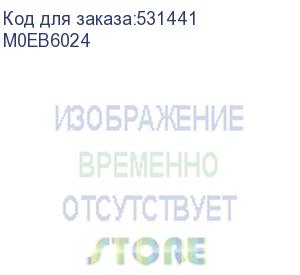 купить стержень для нанесения покрытия: в сборе coating bar assy (m0eb6024) (ricoh)