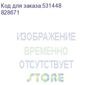 купить тонер ricoh черный тип c9500 828671