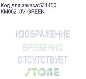 купить клавиатура raskat km002 uv green km002-uv-green